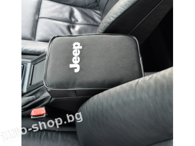 Комфортна възглавничка Jeep